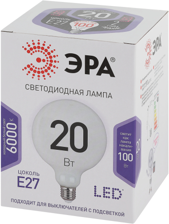 Лампочка светодиодная ЭРА STD LED G125-20W-6000K-E27 E27 / Е27 20Вт шар холодный дневной свет