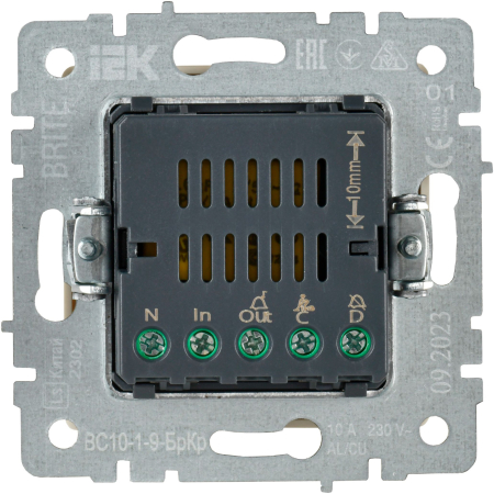BR-V14-2-10-K10