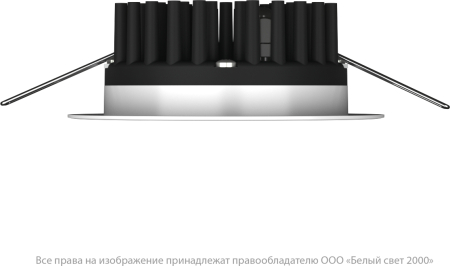 Аварийный светильник BS-ARUNA-83-L3-INEXI2 IP6