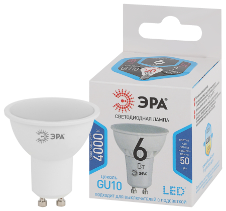 Лампочка светодиодная ЭРА STD LED MR16-6W-840-GU10 GU10 6 Вт софит нейтральный белый свет