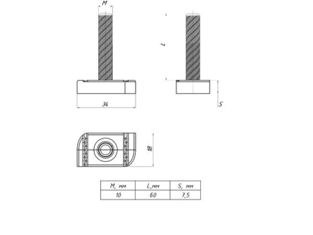 sttbm10x60