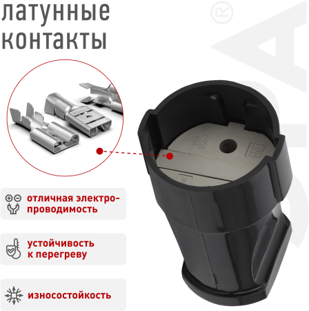 Б0039681