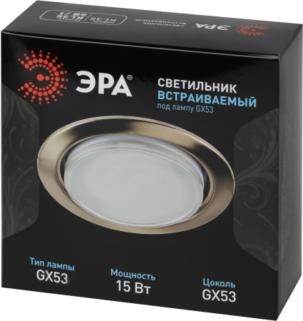 KL35 SB /1 (к) Светильник ЭРА под лампу Gx53,220V, 13W,бронза