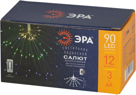 ENIS-90M  Светодиодная новогодняя гирлянда ЭРА ENIS-90M подвесной светильник Салют мультиколор 90 led 2*AA