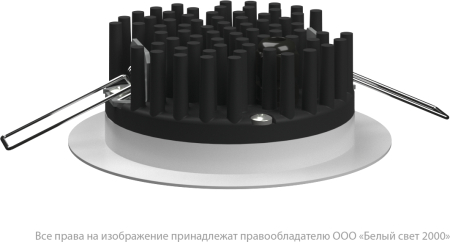 Аварийный светильник BS-ARUNA-10-L2-24