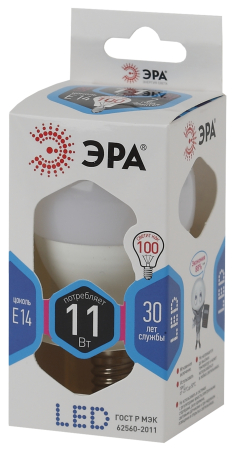 Лампа светодиодная Эра LED P45-11W-840-E14 (диод, шар, 11Вт, нейтр, E14)
