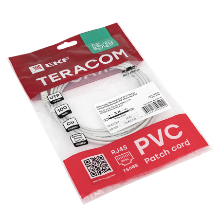 TRP-5EUTP-PVC-3M-GY