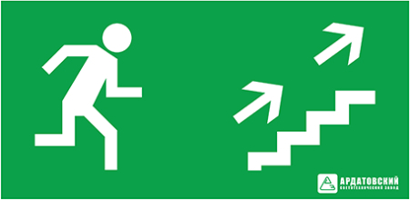 ЭЗ "Эвакуационный выход по лестнице направо-вверх" (150х300)