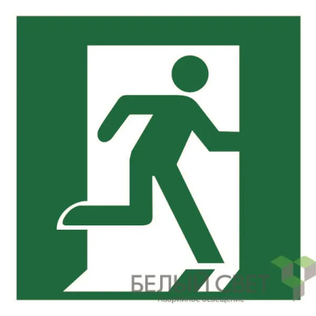 Знак безопасности NPU-1818,E01-02 "Выход здесь (прав,)"