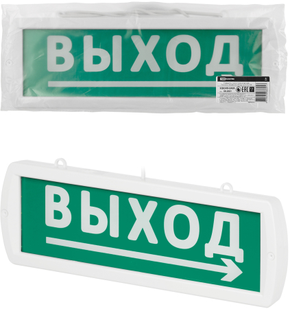 Оповещатель охранно-пожарный световой Топаз-220-Д "Направление к выходу" 220 В, IP52 TDM