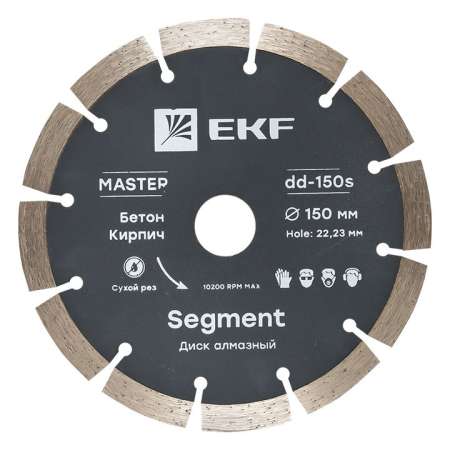 dd-150s