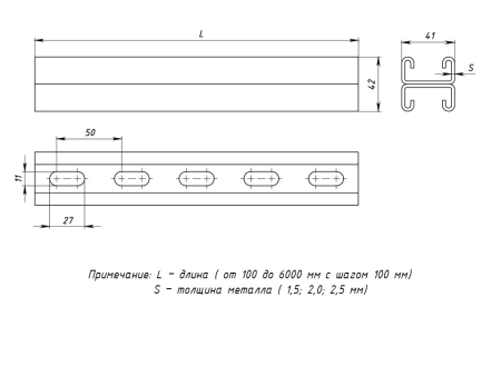 stpd412150x2,5