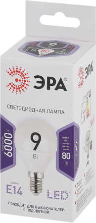 Лампа светодиодная Эра LED P45-9W-860-E14 (диод, шар, 9Вт, хол, E14)