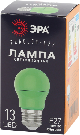 ERAGL50-E27 ЭРА LED A50-3W-E27 ЭРА (диод. груша зел., 13SMD, 3W, E27, для белт-лайт) (10/100/3600)