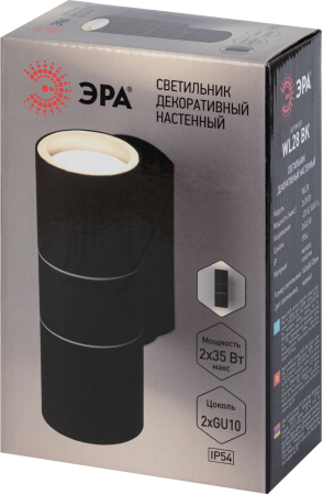 Светильник WL28 BK  ЭРА Декоративная подсветка 2*GU10 MAX35W IP54 черный