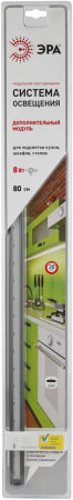 Модульные системы освещения  ЭРА LM-8-840-C1-addl