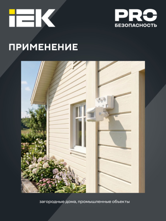 LDD13-019-1100-002