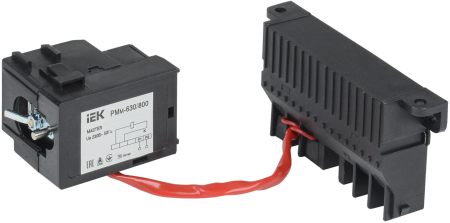 Расцепитель минимальн. напр. РМм-630/800 (РМм-40) MASTER IEK