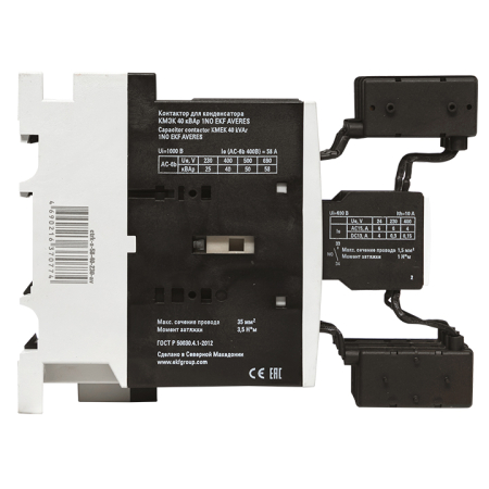 Контактор для конденсатора КМЭК 40 кВАр 230В 1NО EKF AVERES