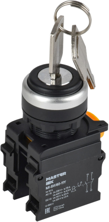 Переключатель с ключом 2 полож. 1NO+1NC чёрный MASTER IEK