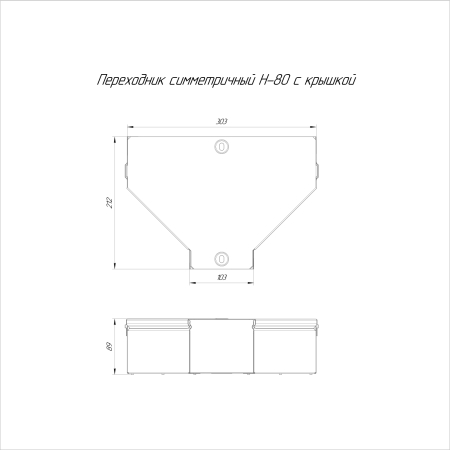 PR16.0480