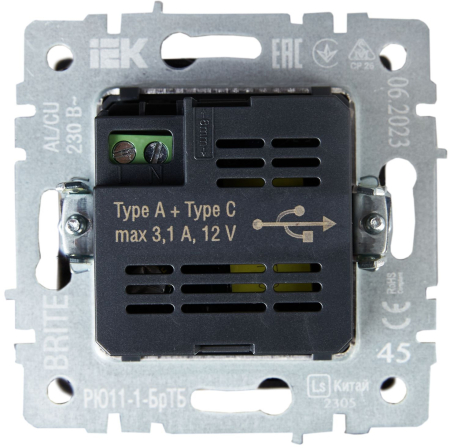 BR-U22-018-K45