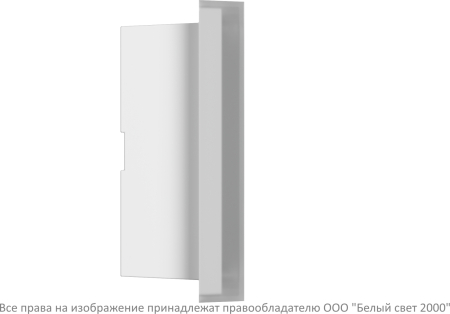 BS-VOLNA-83-L2-INEXI2