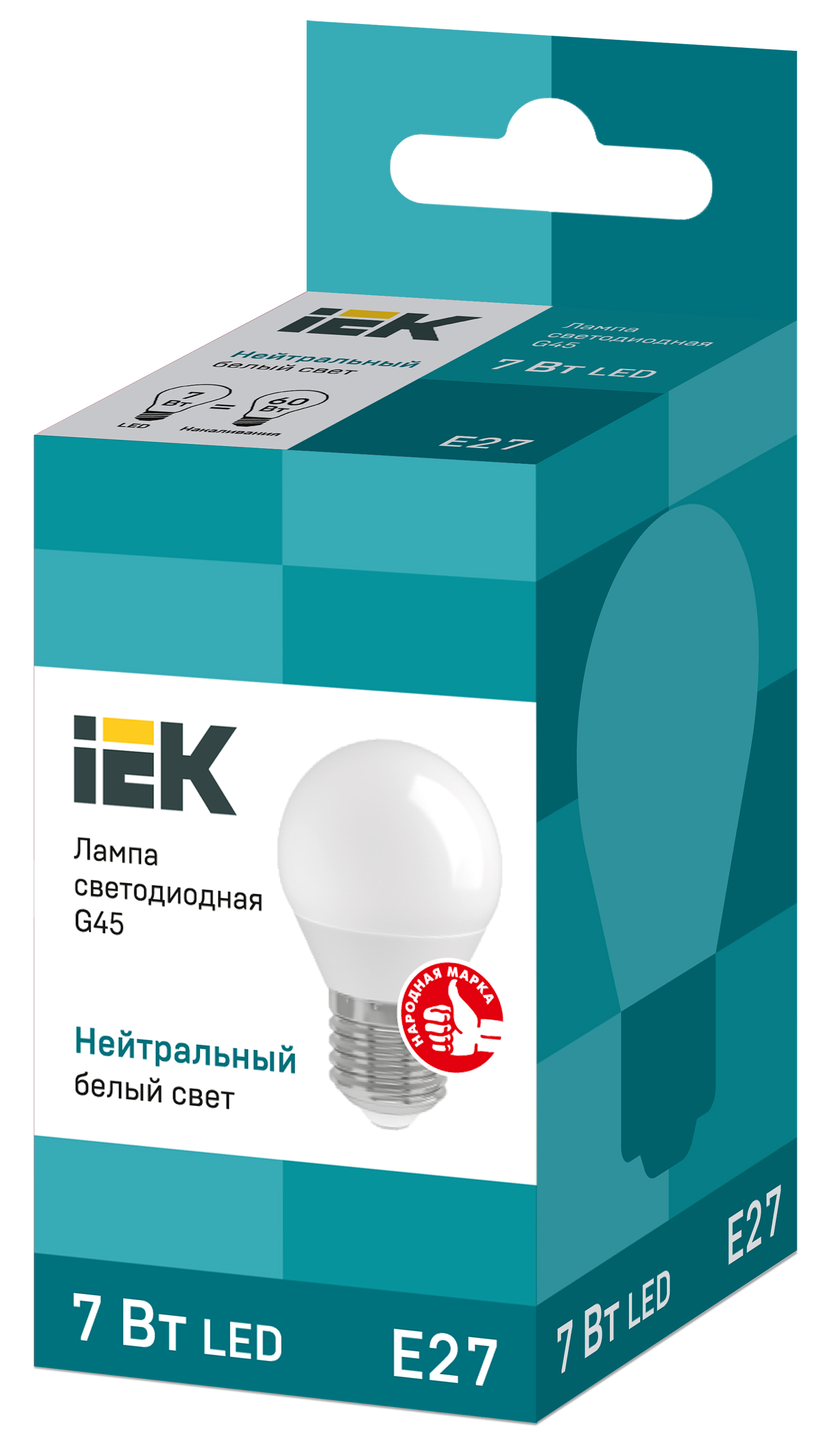 Лампа светодиодная ECO G45 шар 7Вт 230В 4000К E27 IEK - 99.06 ₽/шт .