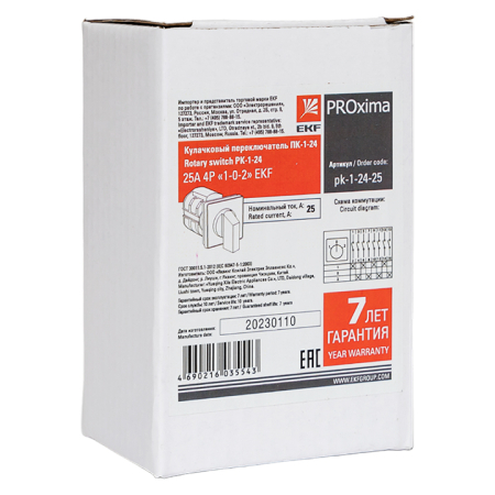 Переключатель кулачковый ПК-1-24 25А 4P "1-0-2" EKF PROxima