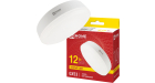 Лампа светодиодная LED-GX53-VC 12Вт 230В 3000К 960Лм IN HOME