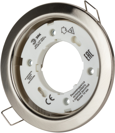 Светильник KL35 SN-10  ЭРА под лампу Gx53,220V, 13W,сатин никель (упаковка 10 шт)