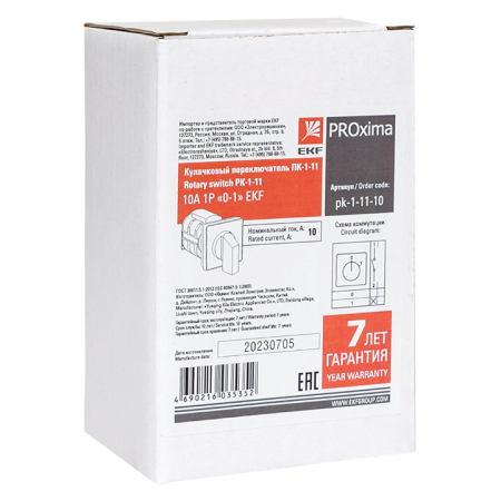 Переключатель кулачковый ПК-1-11 10А 1P "0-1" EKF PROxima