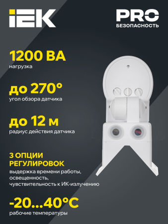 LDD10-018B-1100-001