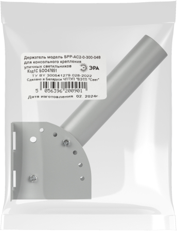 SPP-AC2-0-300-048 ЭРА Кронштейн для уличного светильника с перемен углом 300*150*120  d48mm (10/400)