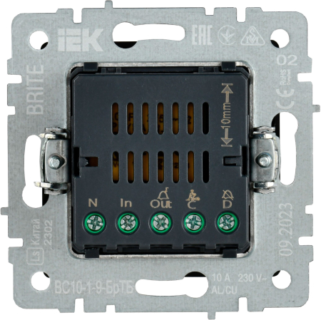 BR-V14-2-10-K45