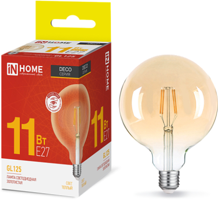 Лампа светодиодная LED-GL-125-deco gold 11Вт 230В Е27 3000К 990Лм золотистая IN HOME