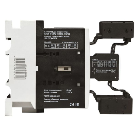 Контактор для конденсатора КМЭК 40 кВАр 230В 1NО EKF AVERES