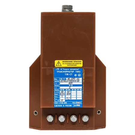 Трансформатор тока ТЛК-СТ-10-5(1)-0,5S/10Р10-10ВА/15ВА-500/5-500/5 31,5 81   У3