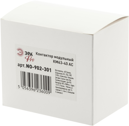 NO-902-301  Контактор модульный ЭРА PRO NO-902-301 КМ63-40 AC