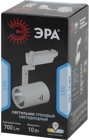 Светильник TR1 - 10 WH Трековый  ЭРА 10Вт белый COB