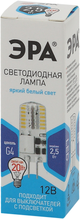 Лампочка светодиодная ЭРА STD LED-JC-2,5W-12V-SLC-840-G4 G4 2,5Вт силикон капсула нейтральный белый свет