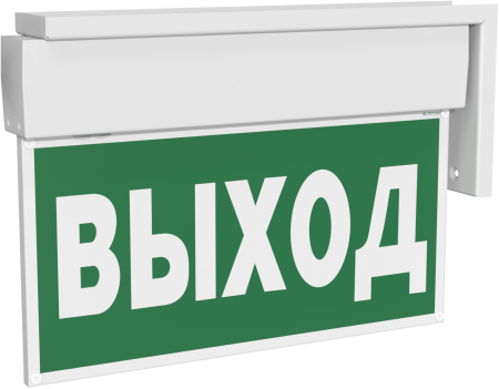 Световой указатель BS-KURS-71-S1 LED