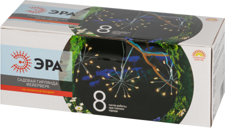 Садовая гирлянда ЭРА ERASF22-45 на солнечной батарее Фейерверк 3,8 м