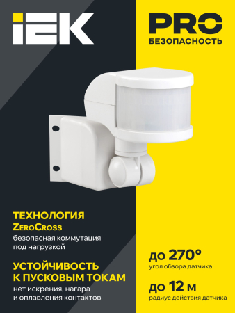LDD10-018B-1100-001