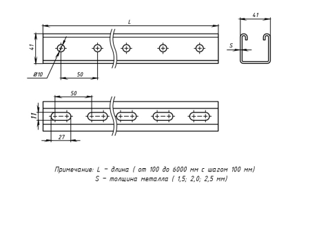 stp41411x2,0-HDZ