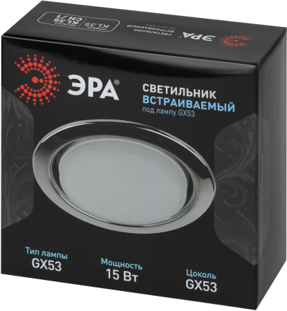 KL35 CН /1 (к)  KL35 CН /1 (к) Светильник ЭРА под лампу Gx53,220V, 13W,хром