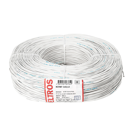 КСПВГ-010-ELTROS