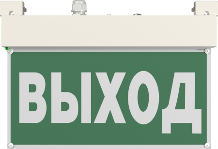 BS-EVERON-51-S1-INEXI2