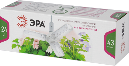 FITO-24W-Ra90-E27-FOLD  Фитолампа для растений светодиодная ЭРА FITO-24W-Ra90-E27-FOLD 3-х лепестковая полного спектра 24 Вт Е27