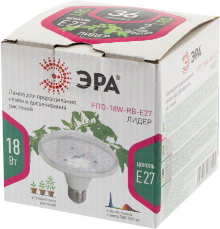 Фитолампа для растений светодиодная ЭРА FITO-18W-RB-E27 красно-синего спектра 18 ВТ Е27